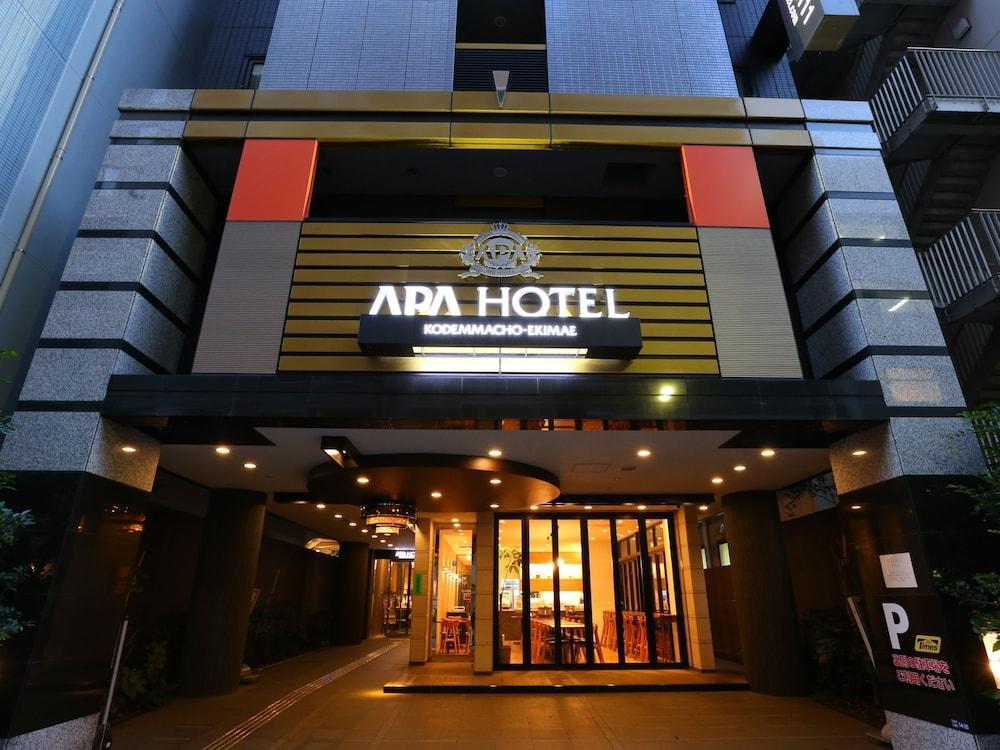 Apa Hotel Kodemmacho Ekimae Токіо Екстер'єр фото