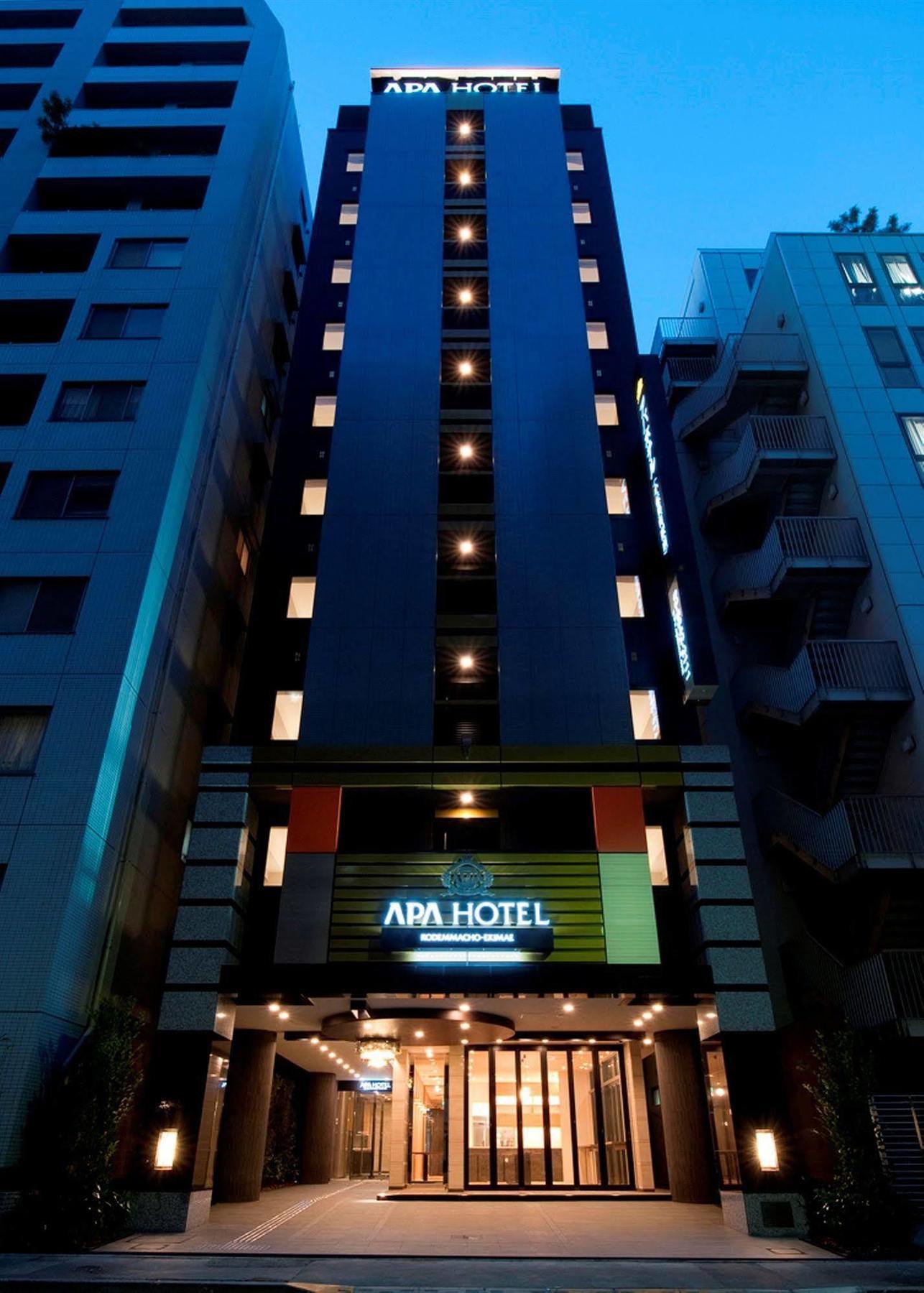 Apa Hotel Kodemmacho Ekimae Токіо Екстер'єр фото