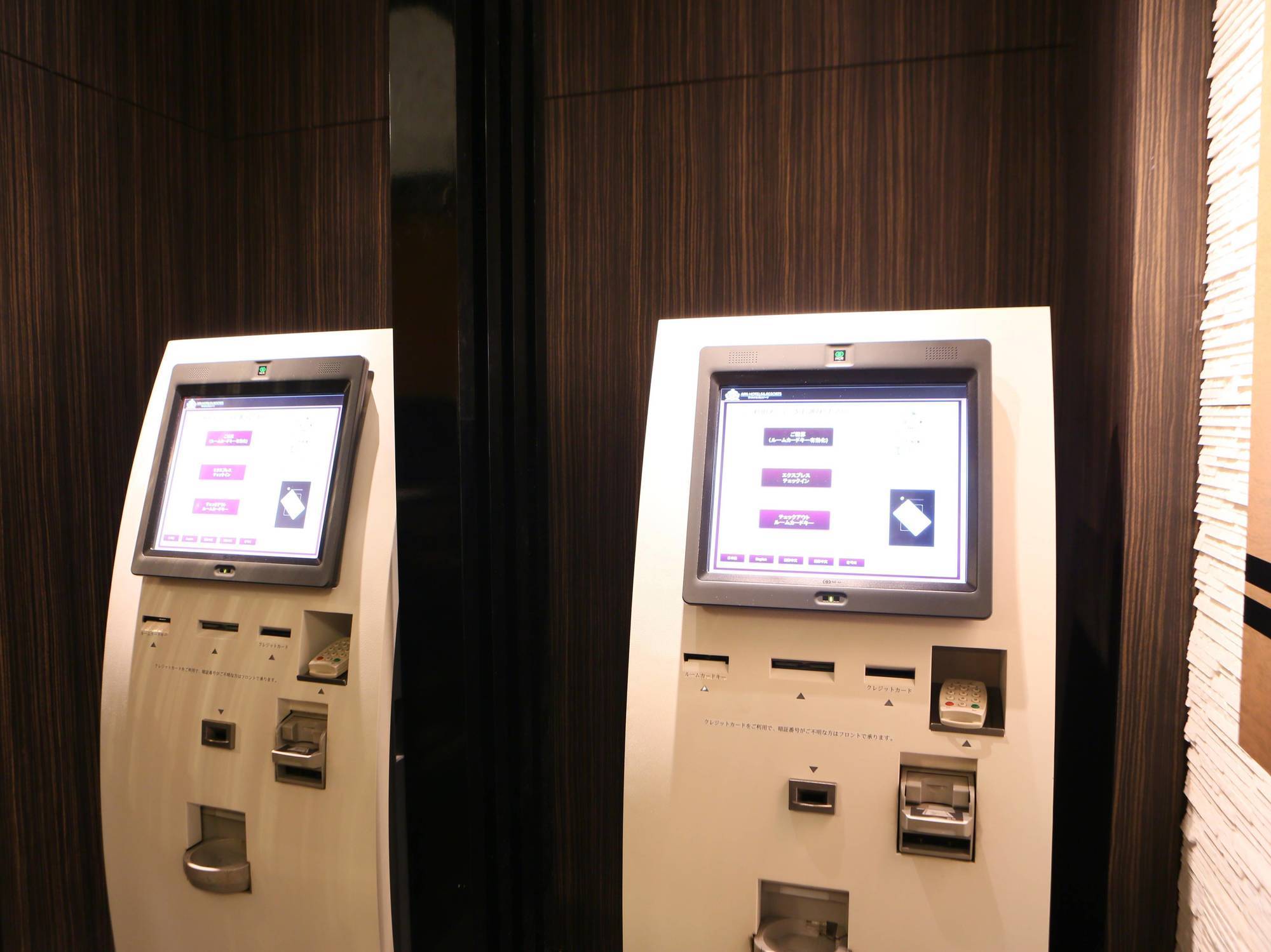 Apa Hotel Kodemmacho Ekimae Токіо Екстер'єр фото
