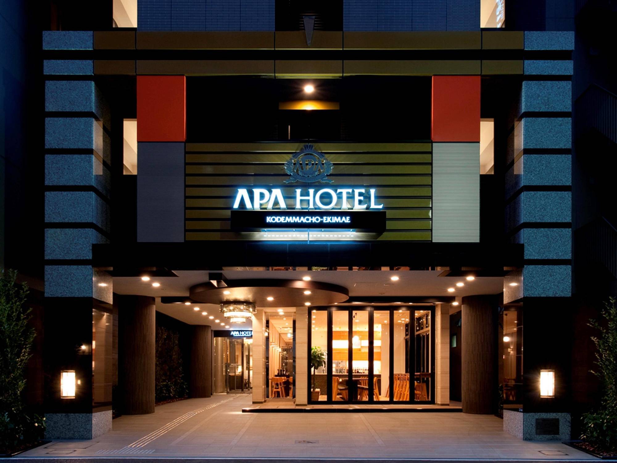 Apa Hotel Kodemmacho Ekimae Токіо Екстер'єр фото
