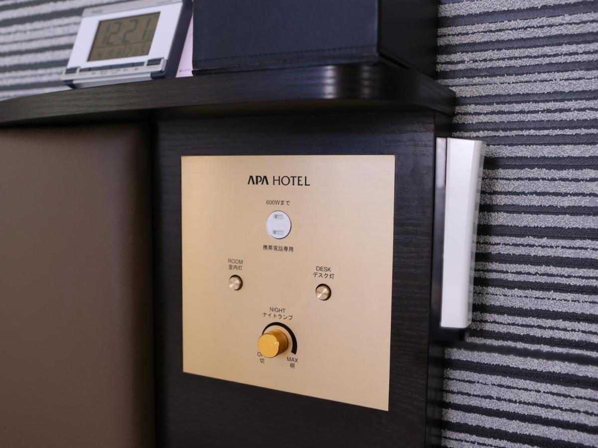 Apa Hotel Kodemmacho Ekimae Токіо Екстер'єр фото